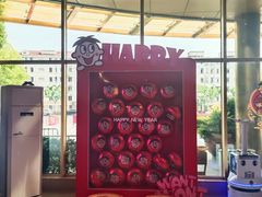 -上海神旺大酒店