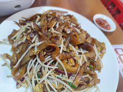 -德宏记·茶餐厅(新辰里学清路店)