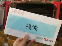 -广州市紫泥堂文化创意园景区