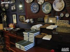 -赵小姐的店(鼓浪屿三友店)