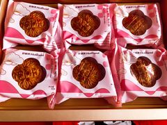 -好利来(乐堤港店)