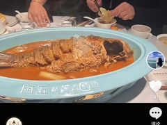 -阿五黄河大鲤鱼(英协路店)