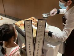 小青龙-厦门泰地万豪酒店-贡厨全日餐厅