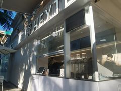 -奈雪的茶(大梅沙8号仓店)