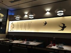 -周渝食惦·酸菜鱼精致川菜(横岗店)