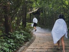 -天目湖涵田半山温泉
