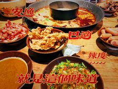 -楠火锅(龙阳广场店)