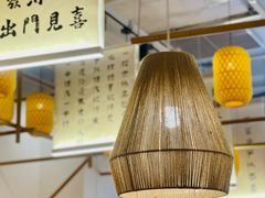 -彧玖食坊·川式砂锅酒馆(成山路店)