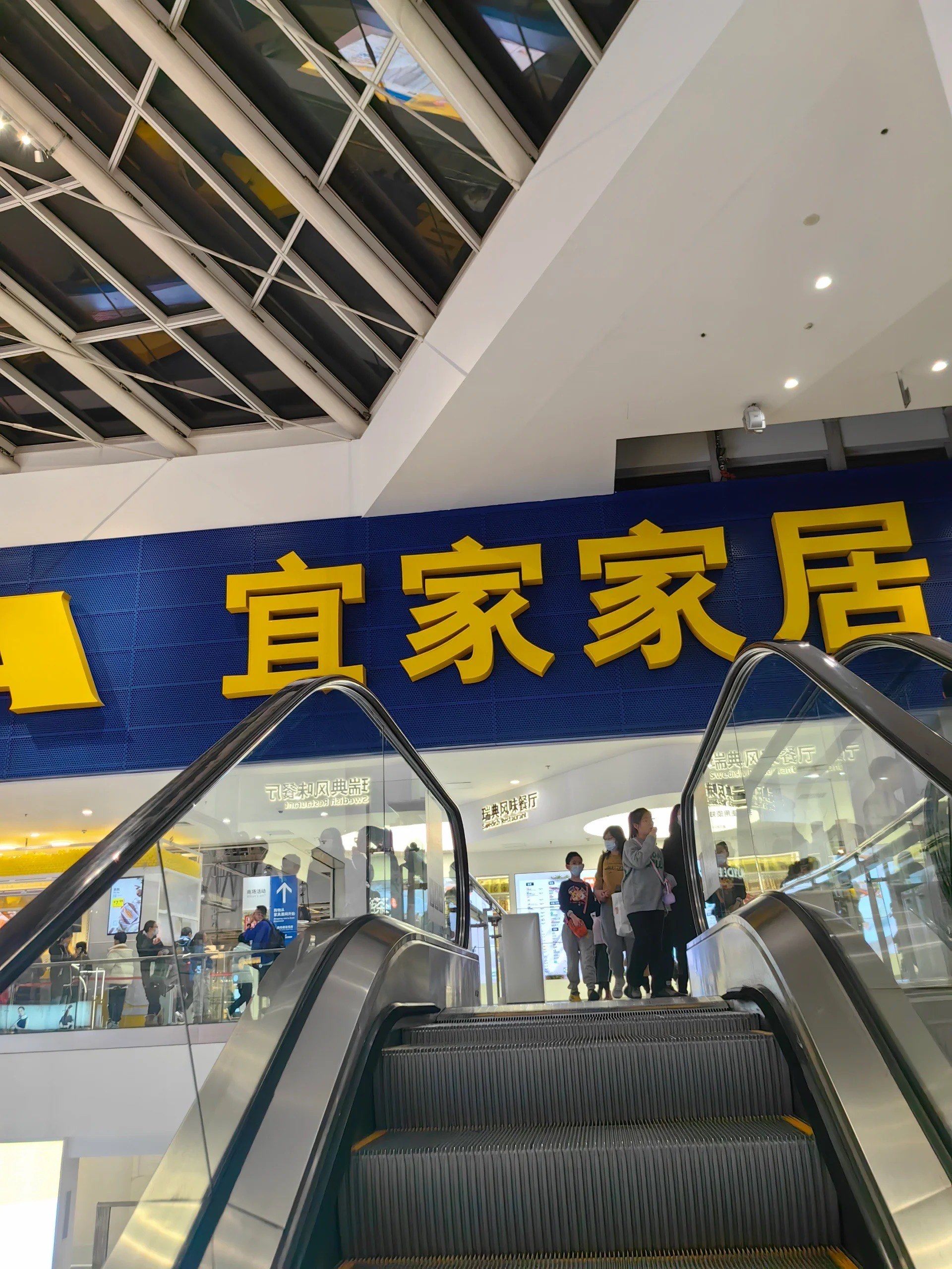 北京大兴荟聚商场怎么玩?最全攻略告诉你
