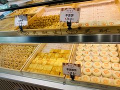 -吴记·吴酥生PASTRY宫廷酥饼