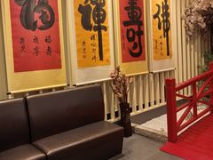 -陆家嘴世纪金融广场