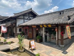 -茅山东方盐湖城景区