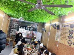 -丁记火锅·酸汤牛肉