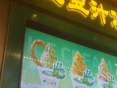 -烟袋斜街