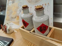 -苏小柳点心·手作小笼包(新街口分院店)