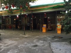 -绿雅居原生态农庄(小涌店)