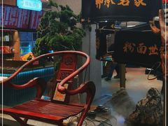 -易裕和·长沙米粉(竹塘西路店)