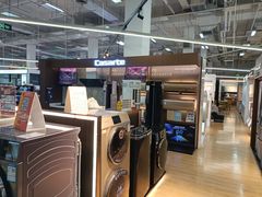 -百安居装修建材卖场(泰然店)