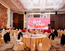 点击看大图 -上海复旦皇冠假日酒店·宴会厅