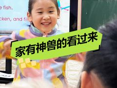 -东方金子塔成长中心(阜成门店)