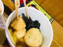 串响花枝丸-荟必寿日韩煮物专门店(和平广场店)