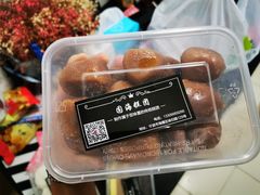 -固海糕团店