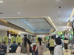 -天河城购物中心