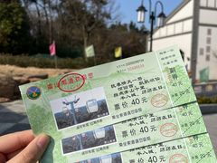 -虞山风景区