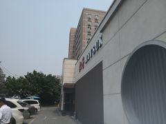 -松子料理(白家庄店)