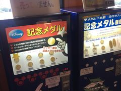 -名古屋城