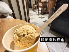 焦糖海盐饼干冰淇淋-LUNEURS月乐诗·烘焙甜品(前滩太古里店)