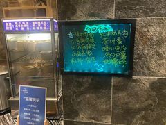 -豪爵足道·SPA(二七路店)