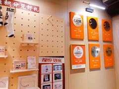 -米店·云南菜(南门店)