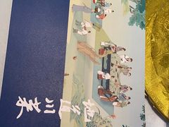 -眉州东坡(望京店)