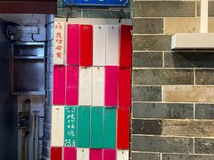 -達揚原味燉品(文明路店)
