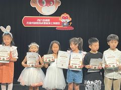 -猴有戏教育戏剧·音乐剧·主持口才·演讲朗诵辩论(环球港华师大校区)