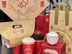 -喜茶(北京三里屯太古里店)