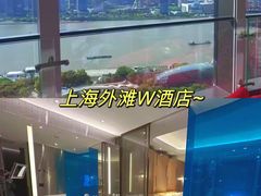 -上海雅居乐万豪侯爵酒店