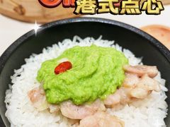 -蔡澜点心·粤菜(丽泽天街店)