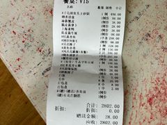 -忆家一宴(大木桥路旗舰店)