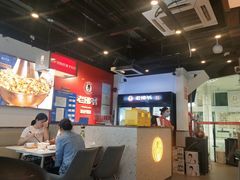 大堂-老佛爷铜炉蛙锅(海岸城店)