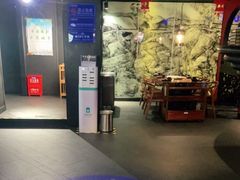 门面-大渝火锅(苏州西城永捷店)