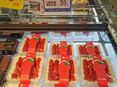 -盒马鲜生(双清路店)