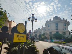 -恒大世纪梦幻城