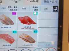 -滨寿司(新街口中央商场店)