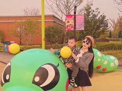 -季高兔窝窝亲子园(上海薰衣草公园店)