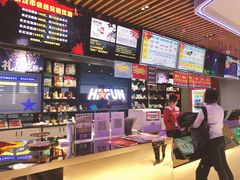 -嗨翻Hi-Fun竞技主题乐园·蹦床亲子生日轰趴(国光1937店)