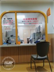 -上海市儿童医院(北京西路院区)