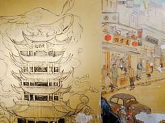 -可可大虾武汉土菜大排档(万松园1店)