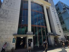 -梓记牛什(總店)
